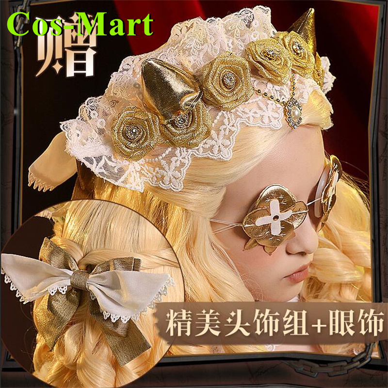 Women'S Fashion Mart - Cos-Mart Game Identity V Костюмы для