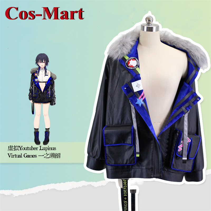 Women'S Fashion Mart - Cos-Mart аниме VTuber Youtuber LupinusVG Ichinose