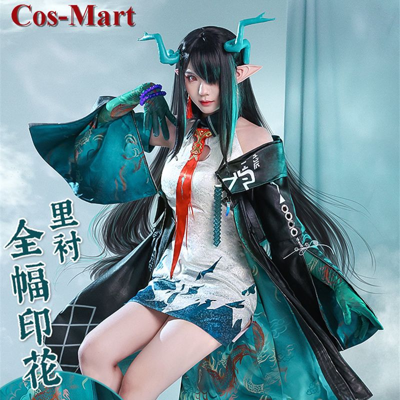 Women'S Fashion Mart - Cos-Mart, горячая игра Arknights Dusk, карнавальный