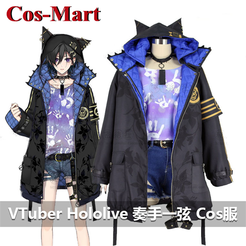 Women'S Fashion Mart - Cos-Mart аниме VTuber Hololive Kanade Izuru