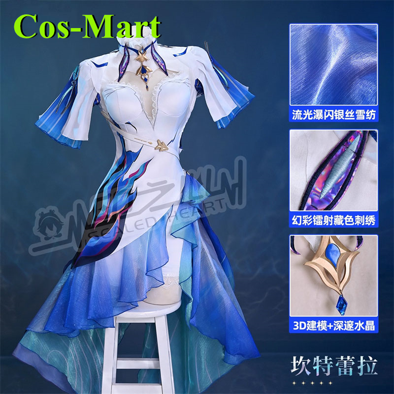 Cos-Mart Game Wuthering Waves  – обзор и цена Women'S Fashion Mart