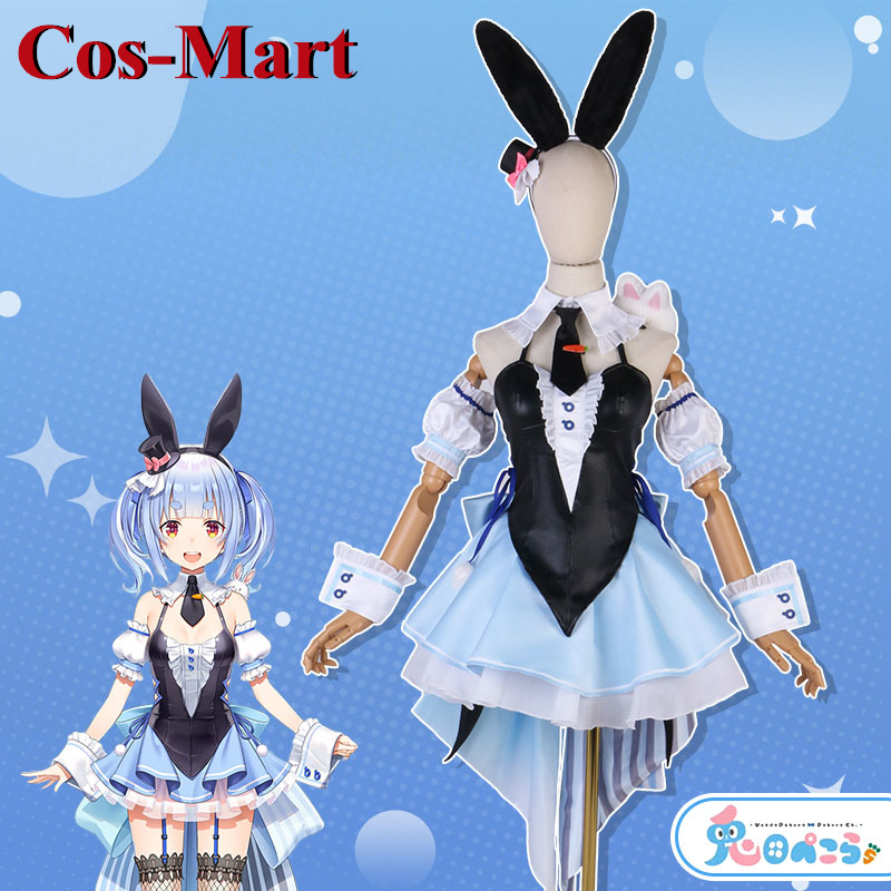Cos-Mart аниме Vtuber Hololive – обзор и цена Women'S Fashion Mart