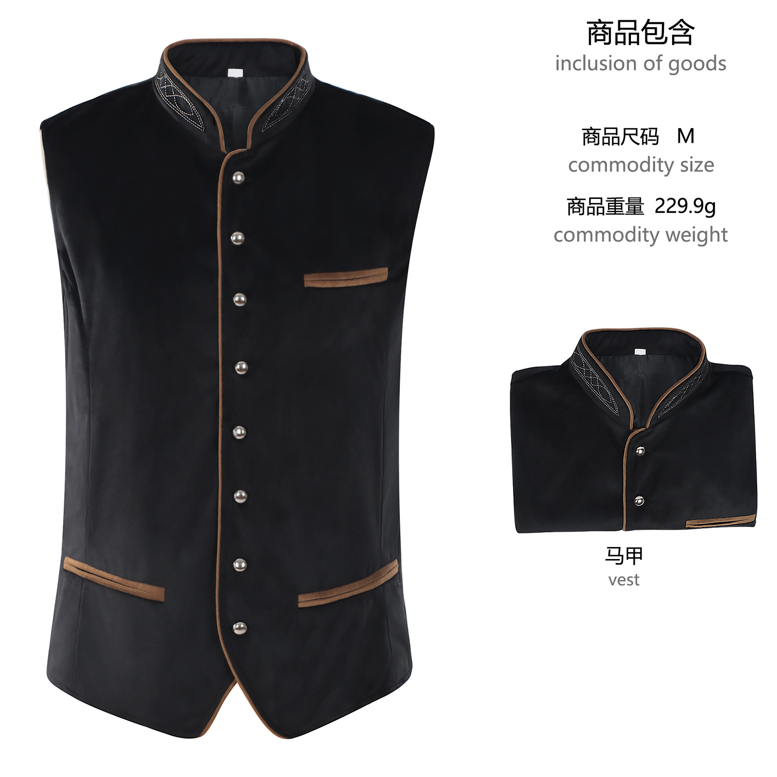 Модный жилет в стиле Октоберфе – обзор и цена Women Fashion Vest