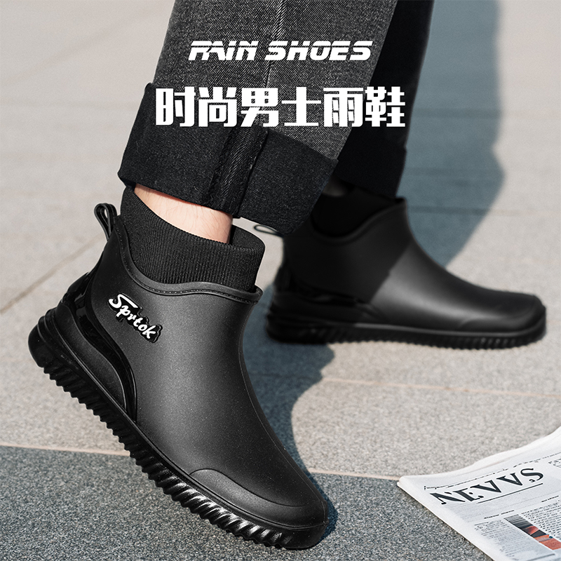 Модные короткие непромокаемые  – обзор и цена Women'S Fashion Rain Boots